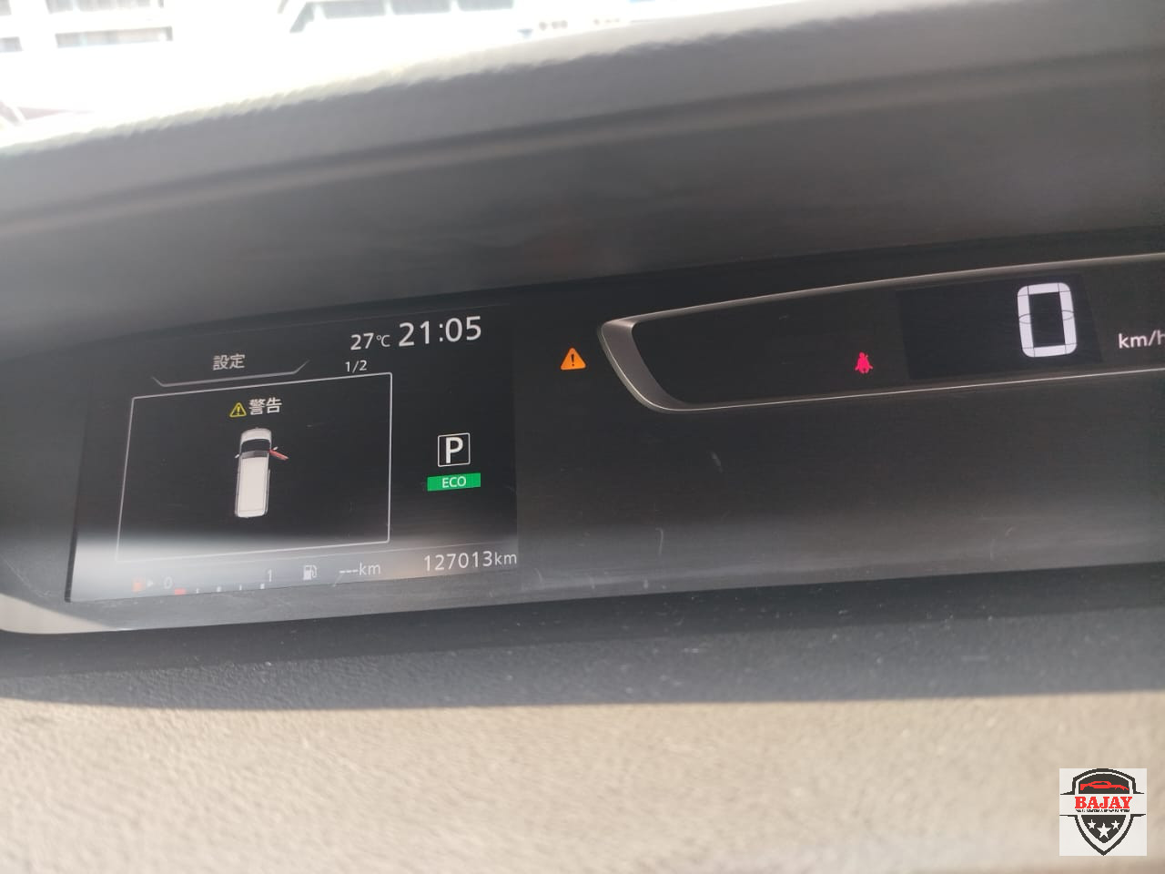 2018 nissan Serena - Image 10