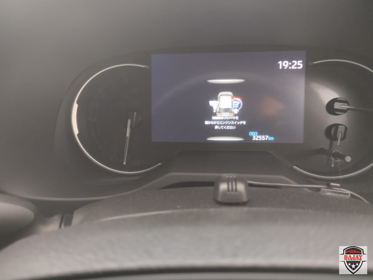 2019 toyota RAV4 Adventure - Image 16