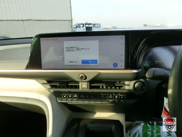 2022 toyota Crown - Image 13