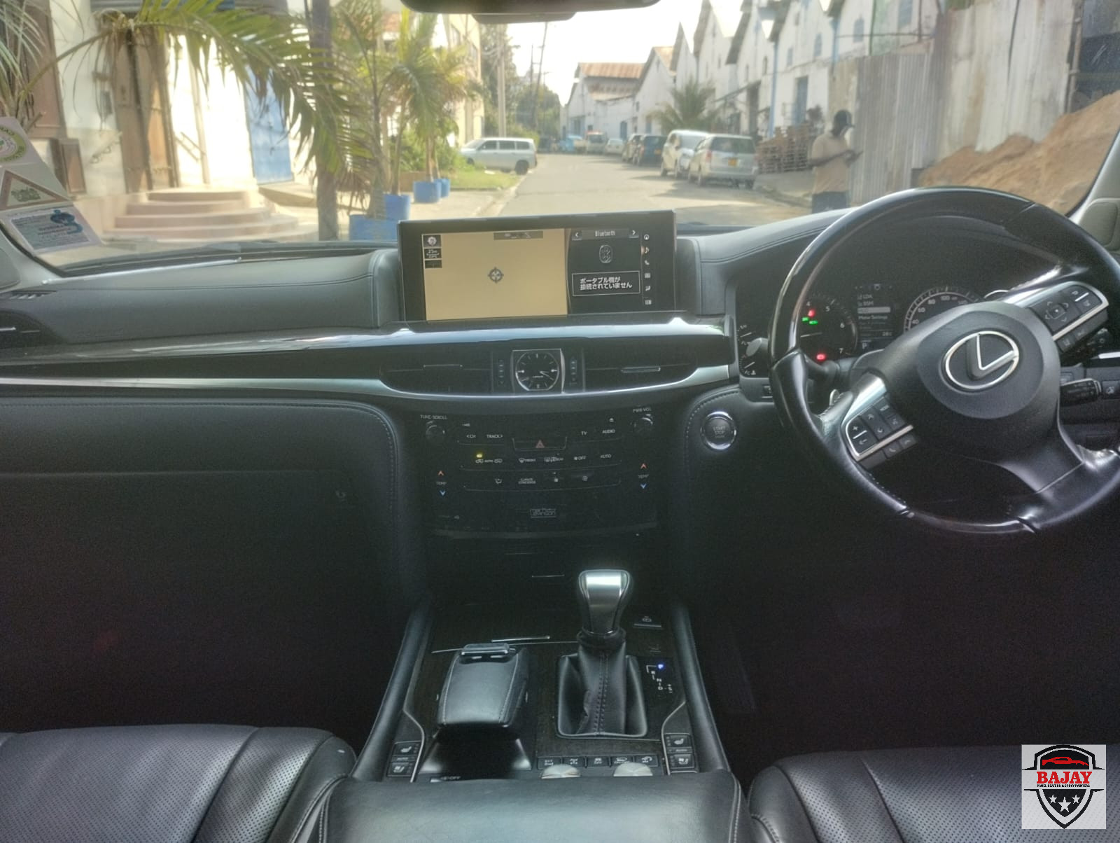 2016 toyota Lexus 570 - Image 8